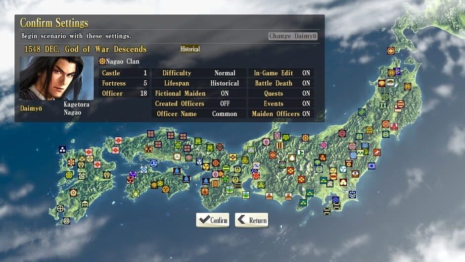 Скриншот 4 из Nobunaga's Ambition: Sphere of Influence - Scenario 2: God of War Descends
