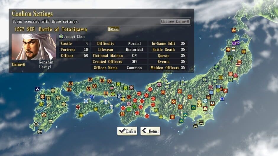 Скриншот 5 из Nobunaga's Ambition: Sphere of Influence - Scenario 7: Battle of Tetorigawa
