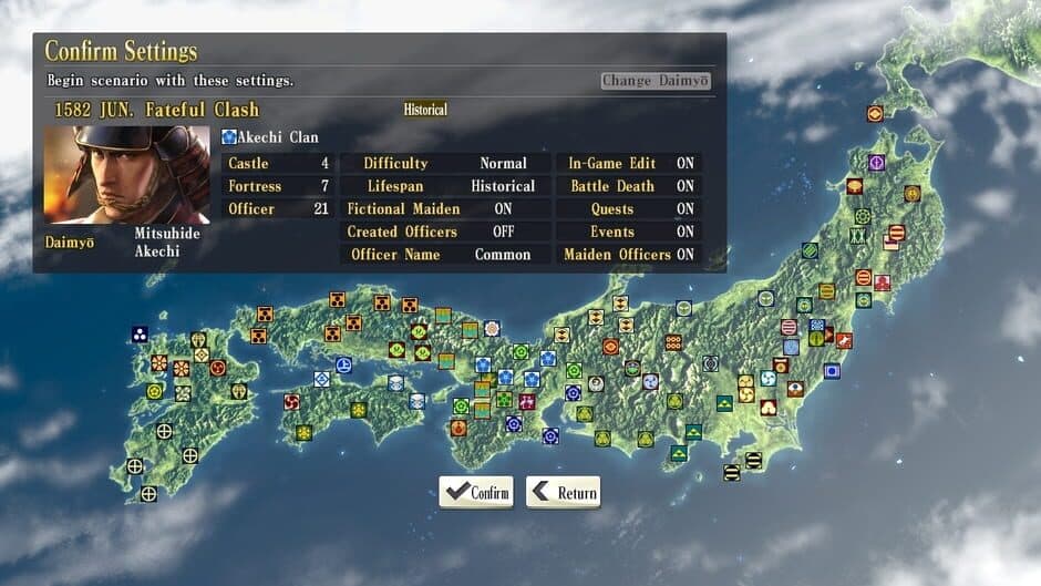 Скриншот 4 из Nobunaga's Ambition: Sphere of Influence - Scenario 4: Fateful Clash