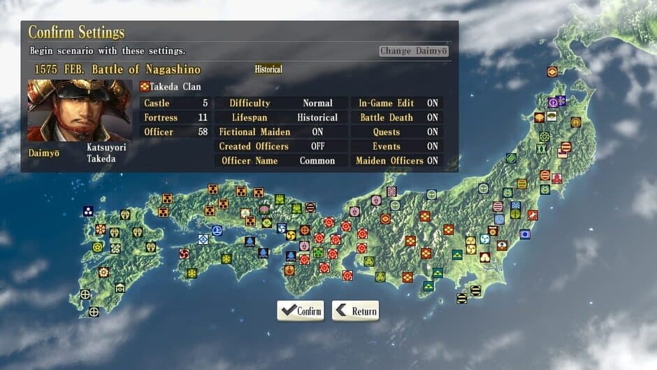 Скриншот 5 из Nobunaga's Ambition: Sphere of Influence - Scenario 5: Battle of Nagashino