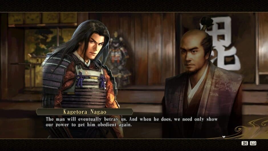 Скриншот 3 из Nobunaga's Ambition: Sphere of Influence - Scenario 2: God of War Descends