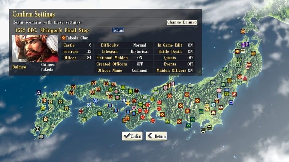 Скриншот 3 из Nobunaga's Ambition: Sphere of Influence - Scenario 9: Shingen's Final Step