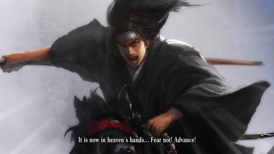 Скриншот 2 из Nobunaga's Ambition: Sphere of Influence - Scenario 2: God of War Descends
