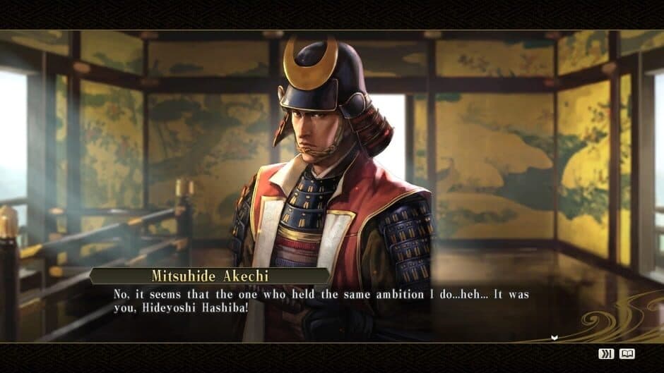 Скриншот 3 из Nobunaga's Ambition: Sphere of Influence - Scenario 4: Fateful Clash