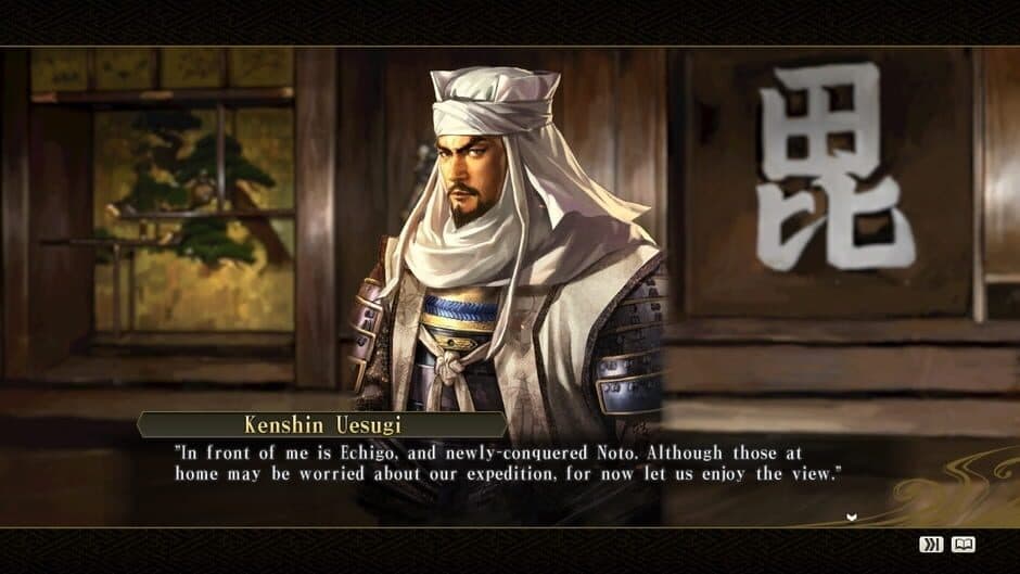 Скриншот 3 из Nobunaga's Ambition: Sphere of Influence - Scenario 7: Battle of Tetorigawa