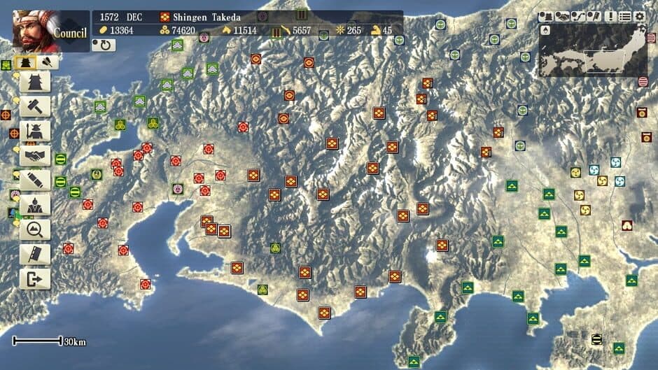 Скриншот 2 из Nobunaga's Ambition: Sphere of Influence - Scenario 9: Shingen's Final Step