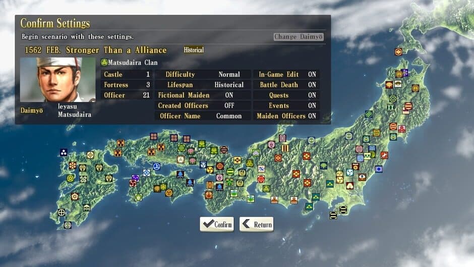 Скриншот 5 из Nobunaga's Ambition: Sphere of Influence - Scenario 1: Stronger Than a Alliance