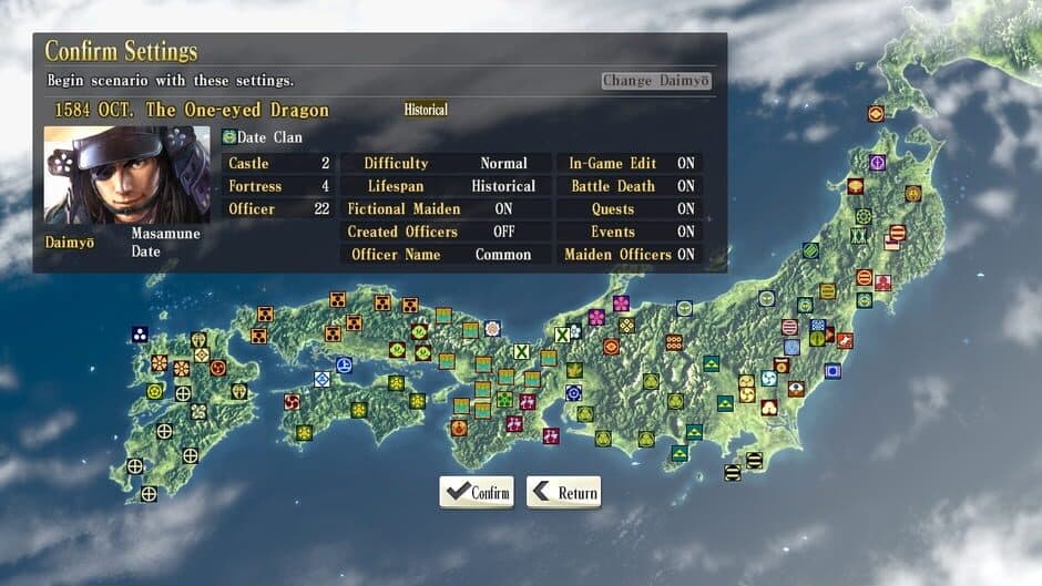 Скриншот 5 из Nobunaga's Ambition: Sphere of Influence - Scenario 8: The One-eyed Dragon