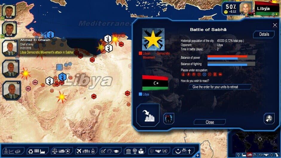 Скриншот 4 из Power & Revolution 2020 Edition: 2016 Scenarios