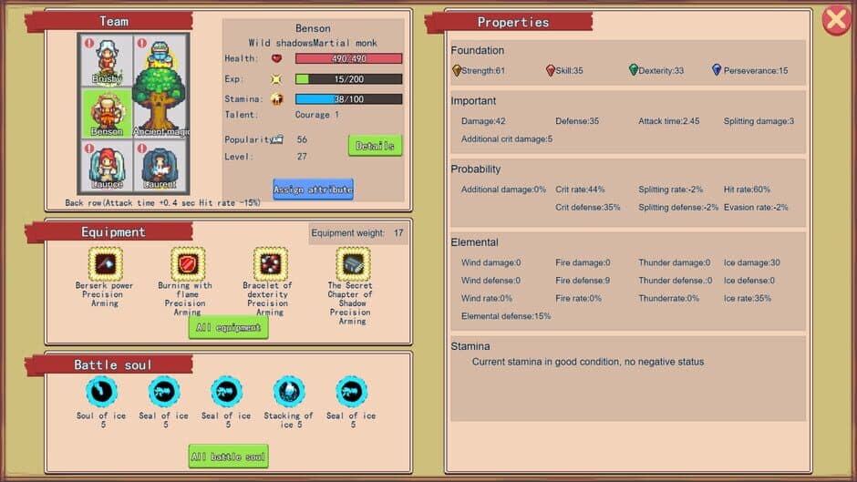 Скриншот 7 из Dungeon & Heros
