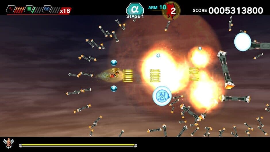 Скриншот 5 из Dariusburst: Chronicle Saviours - Mahoudaisakusen