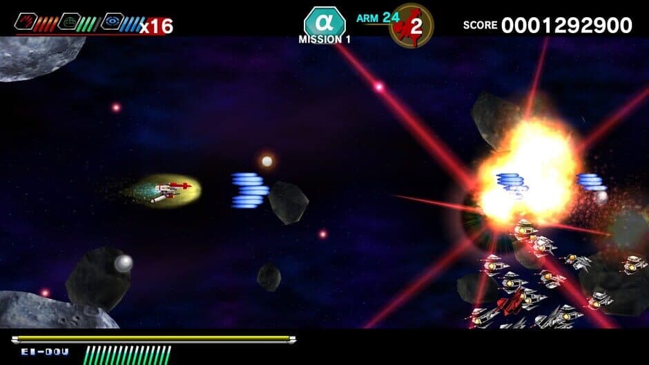 Скриншот 8 из Dariusburst: Chronicle Saviours - Soukyuugurentai