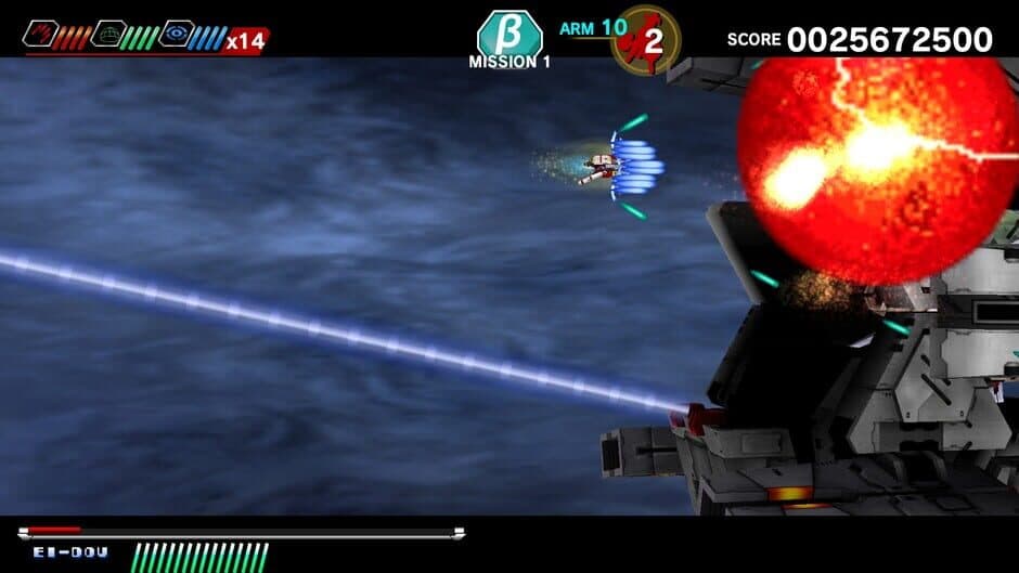 Скриншот 2 из Dariusburst: Chronicle Saviours - Soukyuugurentai
