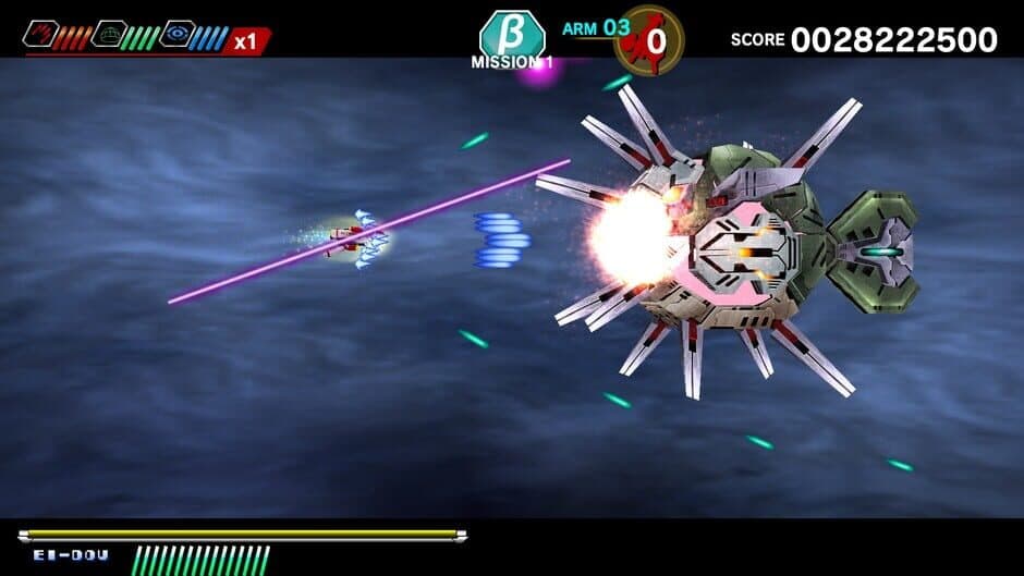 Скриншот 3 из Dariusburst: Chronicle Saviours - Soukyuugurentai