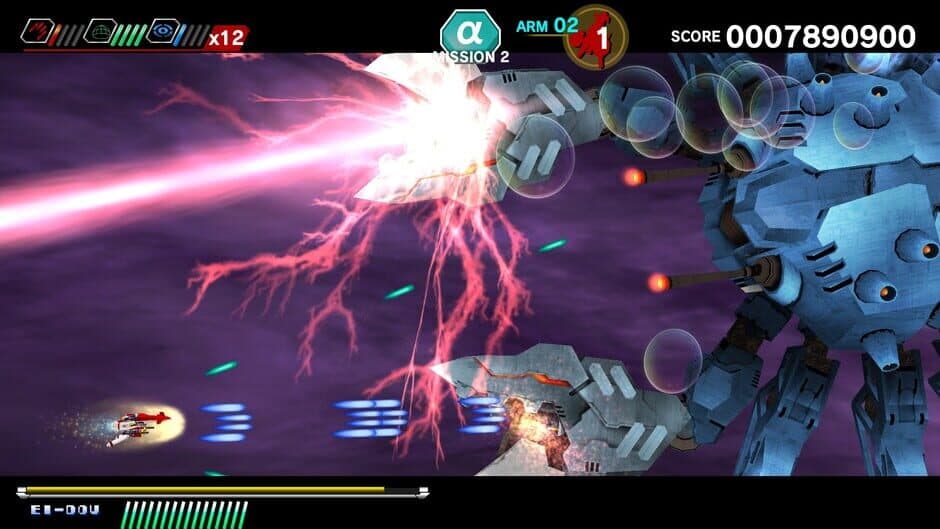 Скриншот 9 из Dariusburst: Chronicle Saviours - Soukyuugurentai