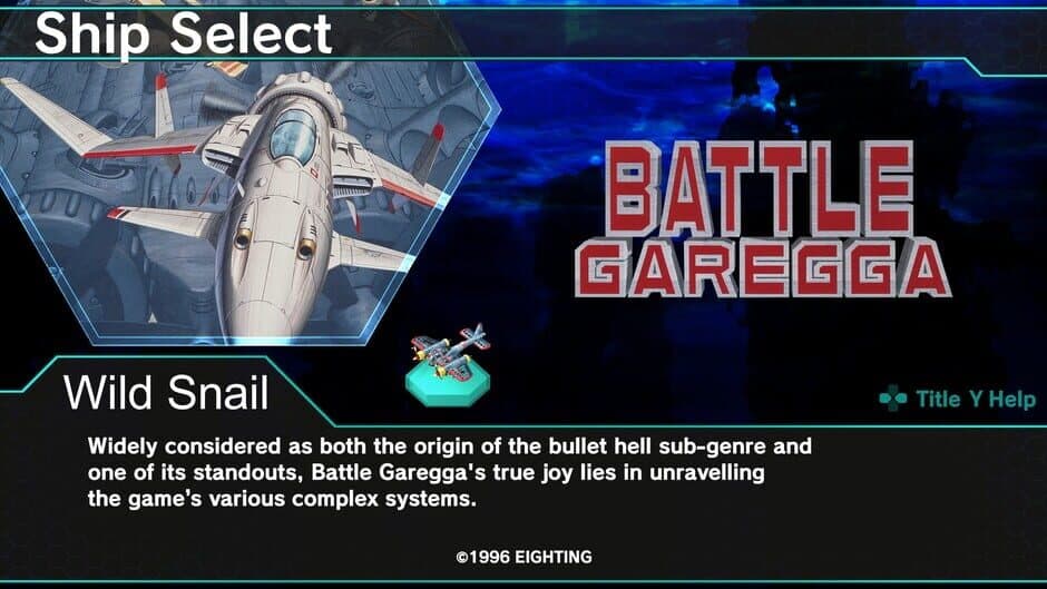 Скриншот 4 из Dariusburst: Chronicle Saviours - Battle Garegga