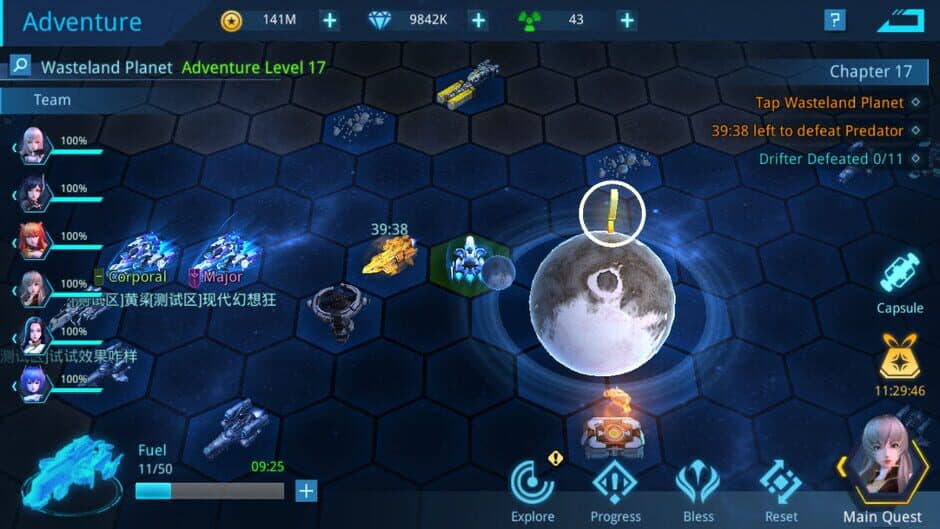 Скриншот 1 из Angel Legion