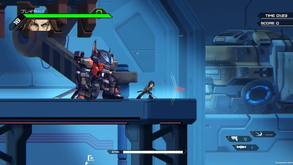 Скриншот 3 из Hardcore Mecha: Shepherd Jaeger