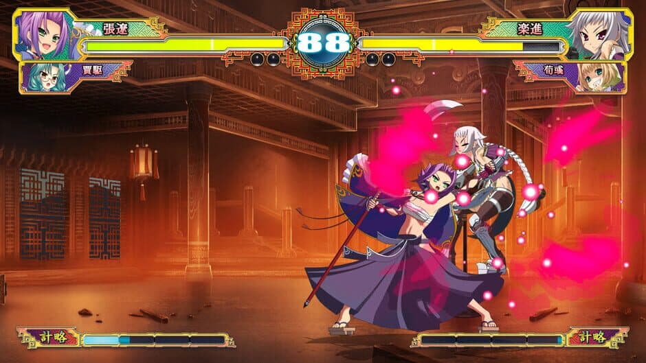 Скриншот 6 из Koihime Enbu RyoRaiRai Version 3