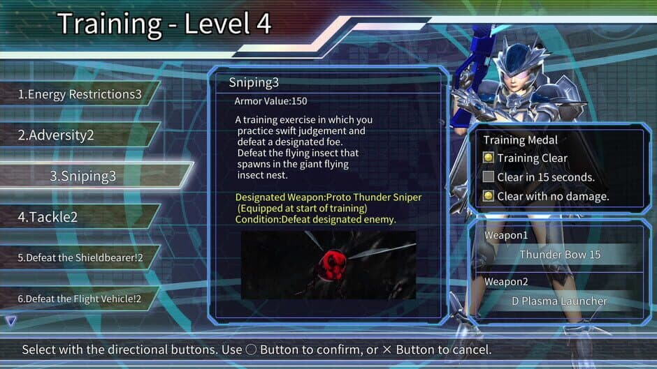 Скриншот 9 из Earth Defense Force 4.1: Wing Diver the Shooter - Training Mode