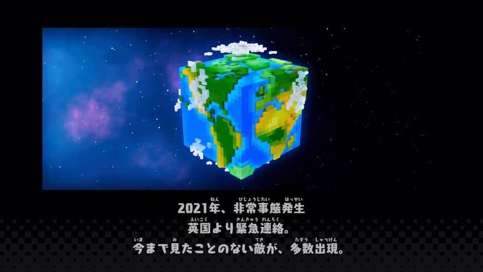 Скриншот 1 из Earth Defense Force: World Brothers - Additional Mission Pack: Another Rescube