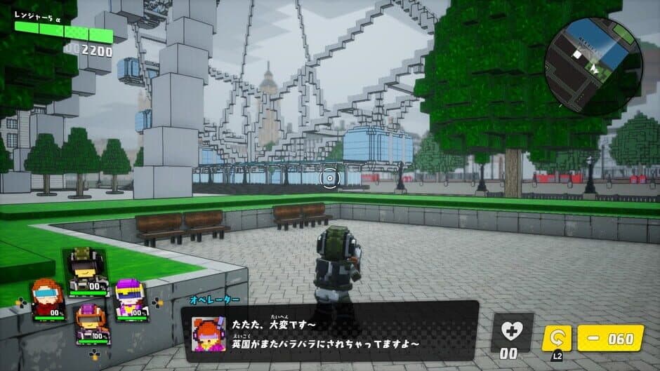 Скриншот 2 из Earth Defense Force: World Brothers - Additional Mission Pack: Another Rescube