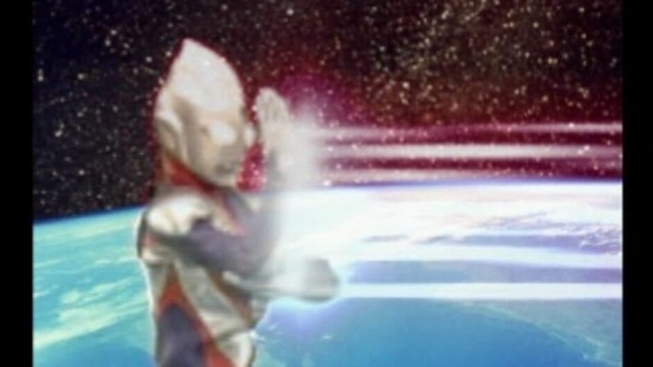 Скриншот 5 из Kids Station: Bokura to Asobou! Ultraman TV
