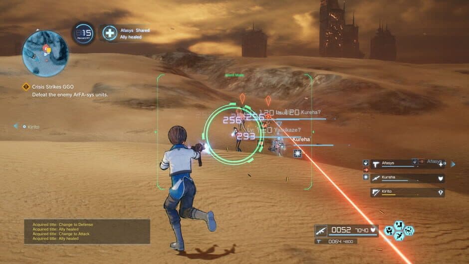 Скриншот 5 из Sword Art Online: Fatal Bullet - Collapse of Balance