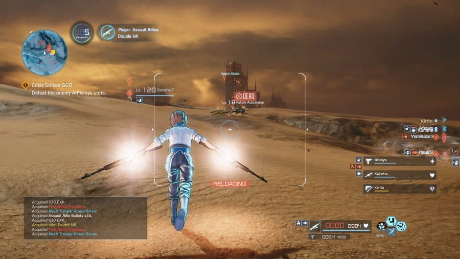 Скриншот 2 из Sword Art Online: Fatal Bullet - Collapse of Balance
