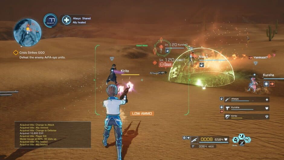 Скриншот 6 из Sword Art Online: Fatal Bullet - Collapse of Balance