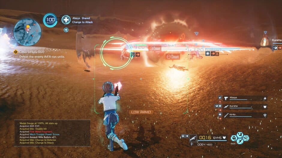 Скриншот 1 из Sword Art Online: Fatal Bullet - Collapse of Balance