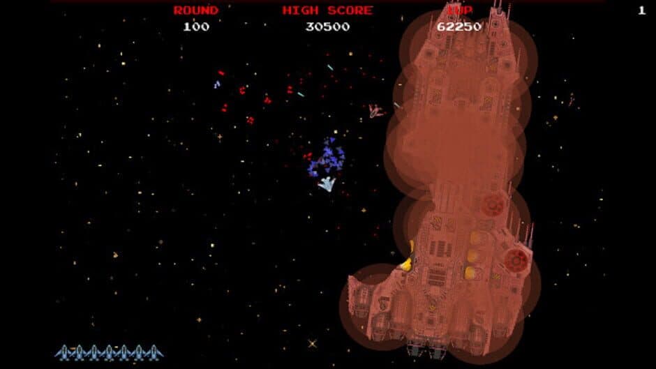 Скриншот 1 из The Final Frontier