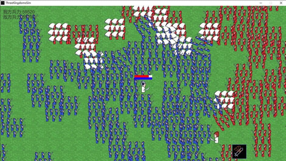 Скриншот 5 из Three Kingdoms Simulator