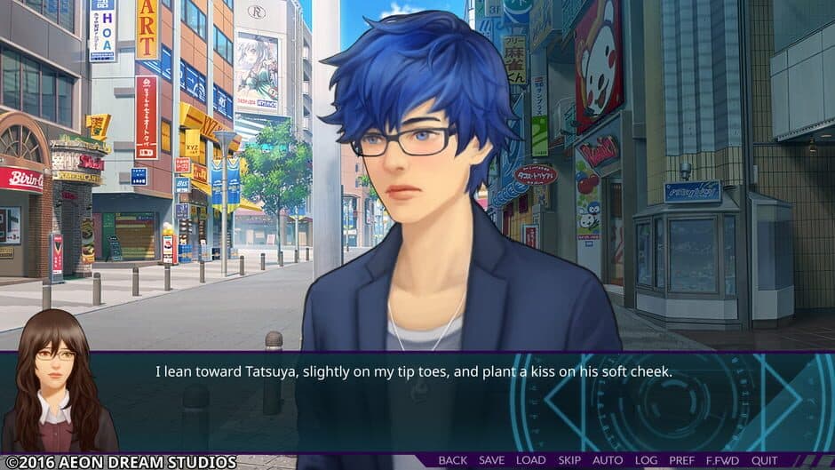 Скриншот 2 из Mystic Destinies: Serendipity of Aeons - Tatsuya Epilogue