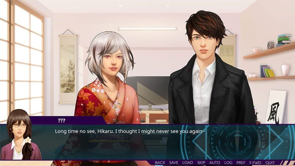 Скриншот 3 из Mystic Destinies: Serendipity of Aeons - Hikaru: Book 1