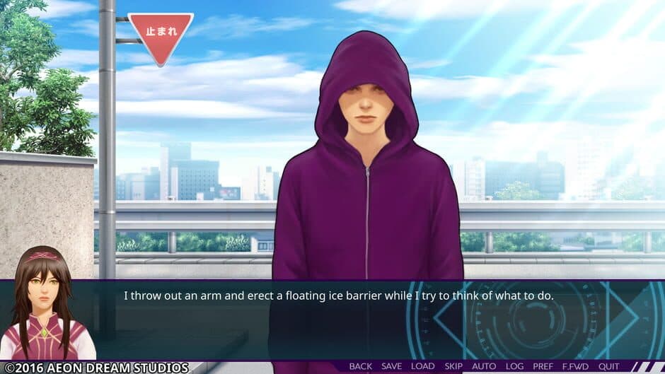 Скриншот 4 из Mystic Destinies: Serendipity of Aeons - Tatsuya Epilogue