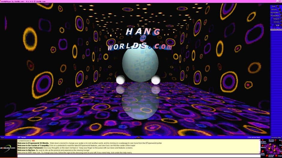 Скриншот 1 из Worlds.com