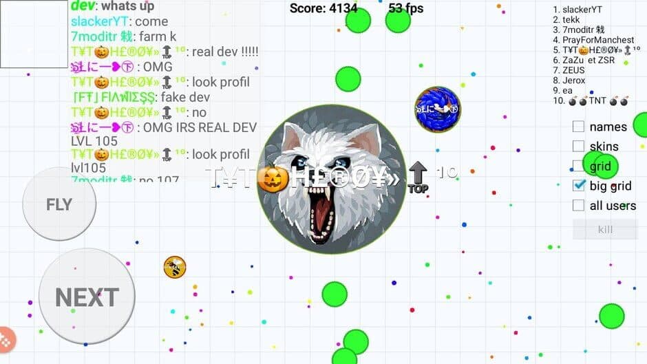 Скриншот 2 из Blob.io