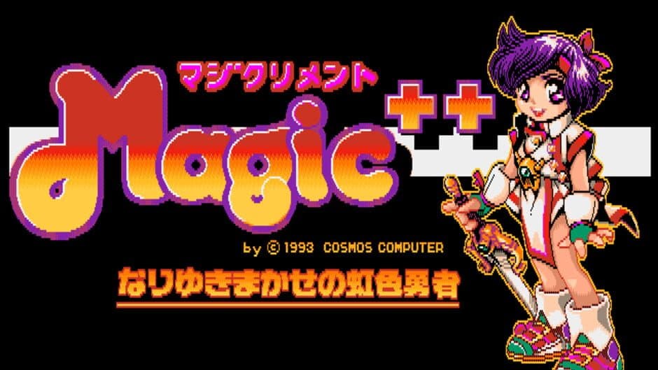 Скриншот 1 из Magic Ring