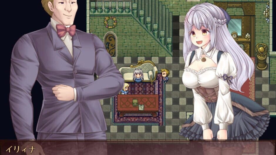 Скриншот 5 из The Maiden, the Butler, and the Witch