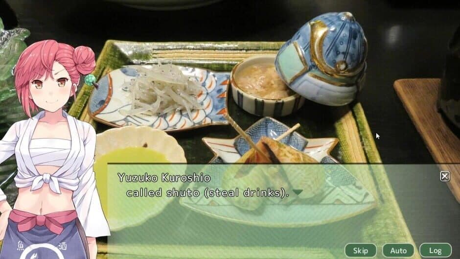 Скриншот 7 из Shikokushi: Food and Sightseeing and Beauties