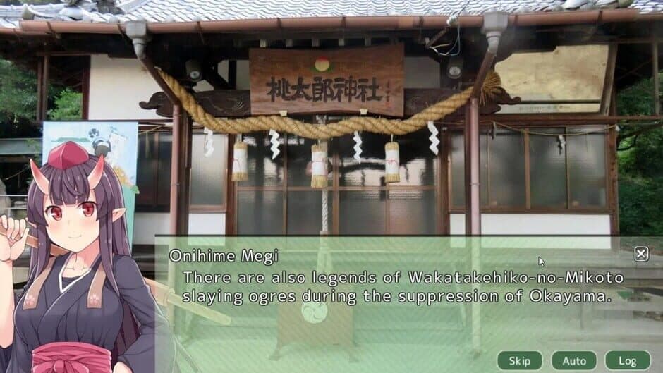 Скриншот 9 из Shikokushi: Food and Sightseeing and Beauties