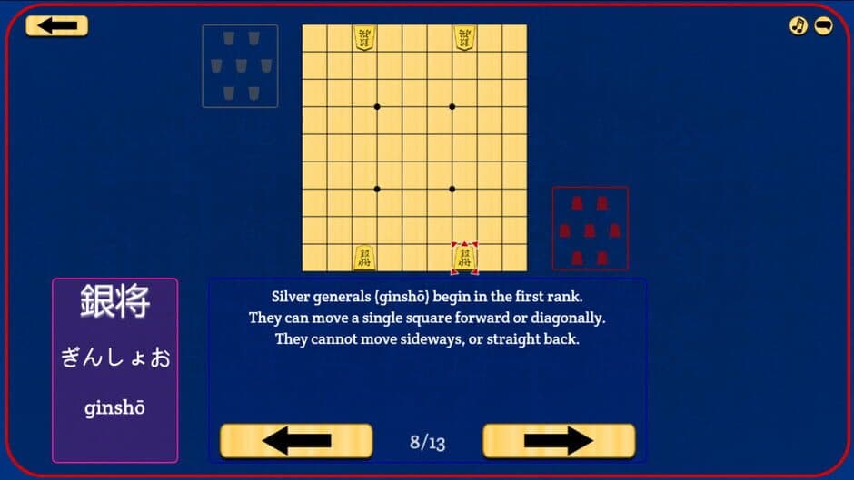 Скриншот 2 из Let's Learn Shogi