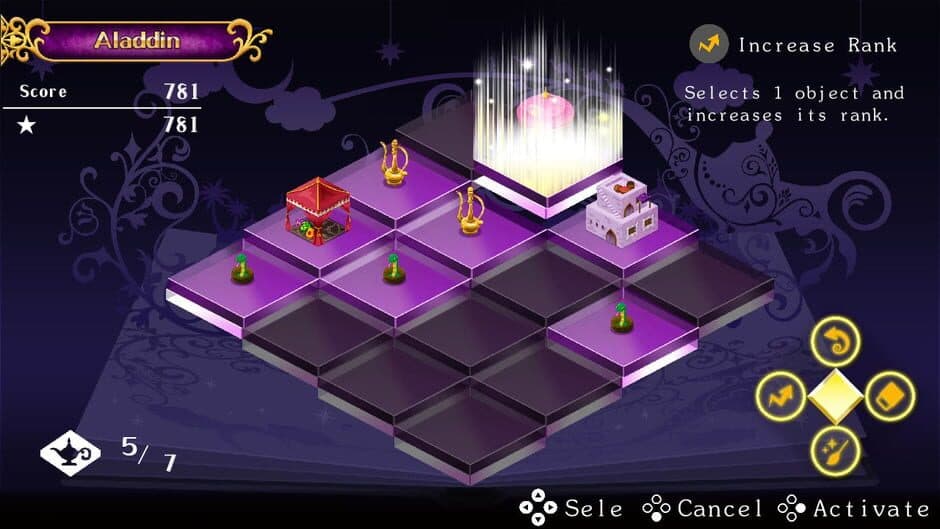 Скриншот 2 из Fairy Tale Puzzles: Magic Objects