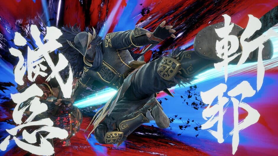 Скриншот 6 из SoulCalibur VI: Hwang