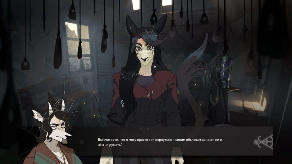 Скриншот 6 из The Crown of Leaves: Chapter 2