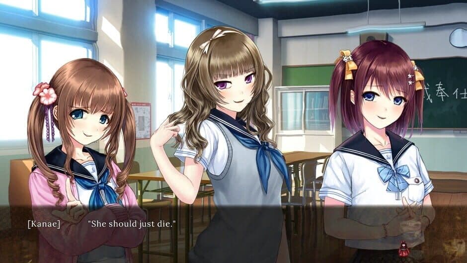 Скриншот 4 из Iwaihime: Extra Chapter - Musubihime
