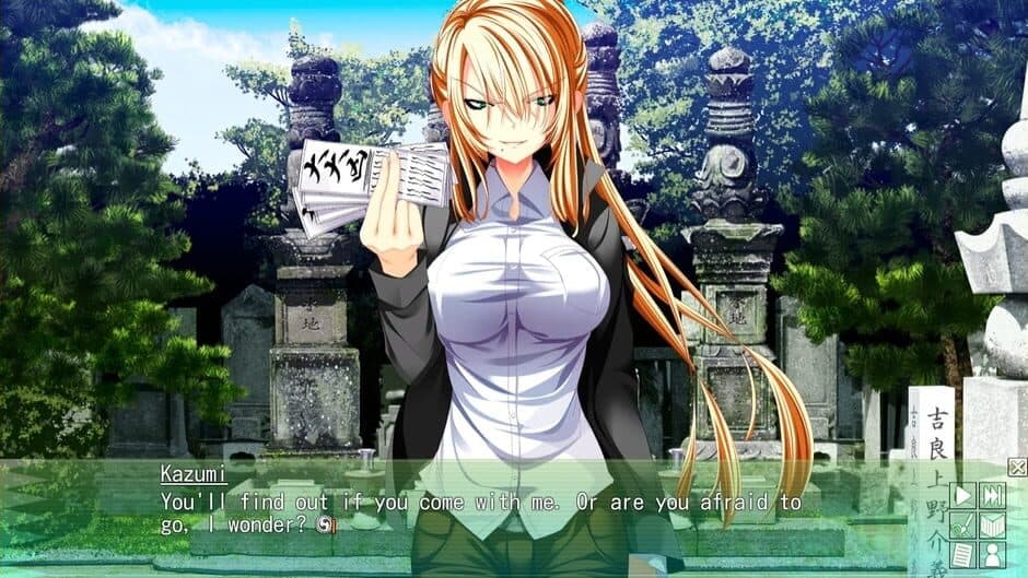 Скриншот 5 из ChuSingura46+1 S: Chapter 4 & 5