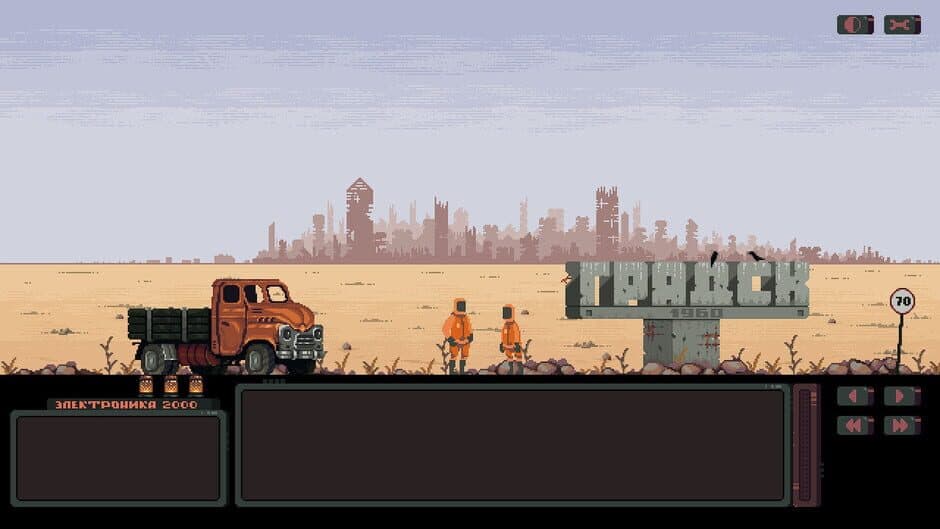 Скриншот 9 из Sovietpunk: Chapter one