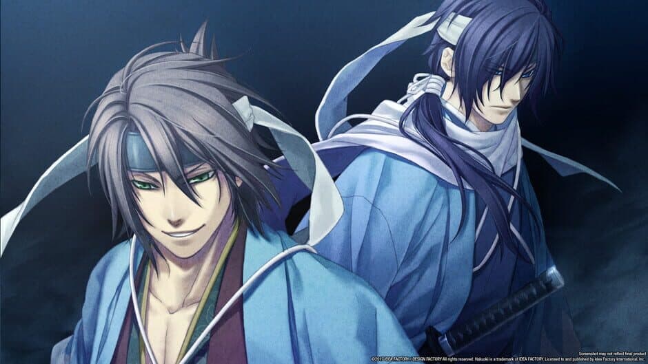 Скриншот 2 из Hakuoki: Kyoto Winds - Winds Treasure Box